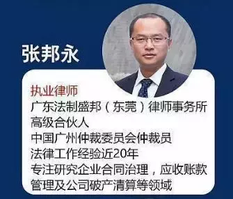 微信图片_20190512215949.png 图片